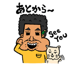 miyakoisland hirobo-2 sticker #6985898