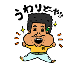 miyakoisland hirobo-2 sticker #6985901