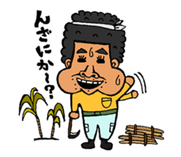 miyakoisland hirobo-2 sticker #6985905