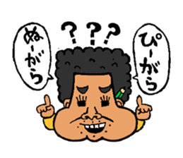 miyakoisland hirobo-2 sticker #6985906