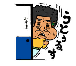 miyakoisland hirobo-2 sticker #6985907