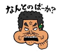 miyakoisland hirobo-2 sticker #6985909