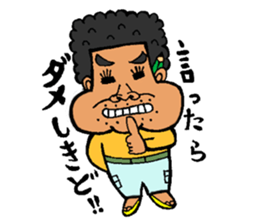 miyakoisland hirobo-2 sticker #6985910