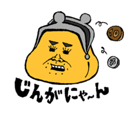 miyakoisland hirobo-2 sticker #6985911