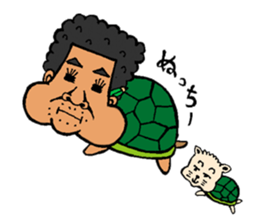 miyakoisland hirobo-2 sticker #6985914