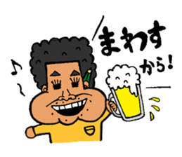 miyakoisland hirobo-2 sticker #6985917