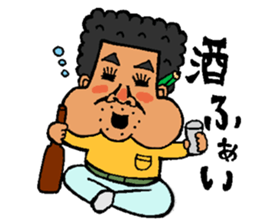 miyakoisland hirobo-2 sticker #6985918