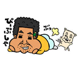 miyakoisland hirobo-2 sticker #6985923