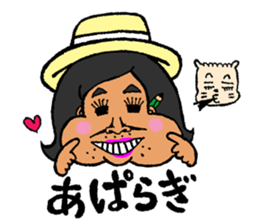 miyakoisland hirobo-2 sticker #6985926