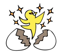 The life of a butcher bird sticker #6986448