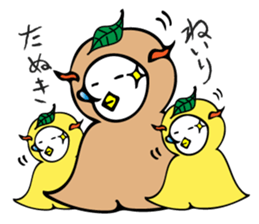 The life of a butcher bird sticker #6986475