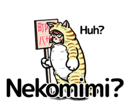 Daily life of Tamaki sticker #6986601