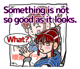 Daily life of Tamaki sticker #6986605