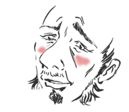 His nickname is "Mr.Mabui" sticker #6986692