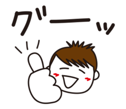 Mr. Tomekichi sticker #6986729