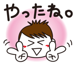 Mr. Tomekichi sticker #6986731
