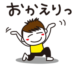 Mr. Tomekichi sticker #6986733