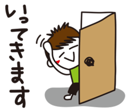 Mr. Tomekichi sticker #6986734