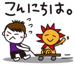 Mr. Tomekichi sticker #6986737