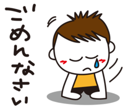 Mr. Tomekichi sticker #6986740