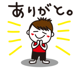 Mr. Tomekichi sticker #6986741