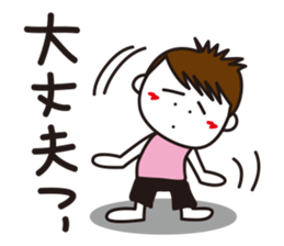 Mr. Tomekichi sticker #6986748