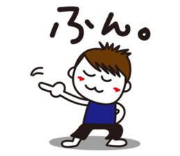 Mr. Tomekichi sticker #6986749