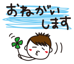 Mr. Tomekichi sticker #6986750