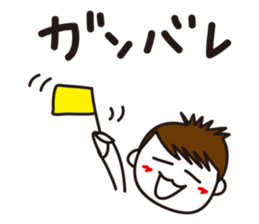 Mr. Tomekichi sticker #6986751