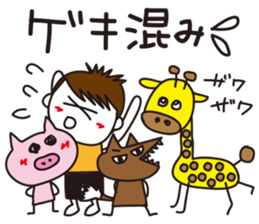 Mr. Tomekichi sticker #6986752