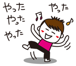 Mr. Tomekichi sticker #6986757