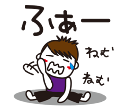 Mr. Tomekichi sticker #6986759