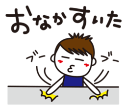 Mr. Tomekichi sticker #6986761