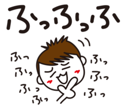 Mr. Tomekichi sticker #6986762