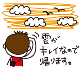 Mr. Tomekichi sticker #6986763