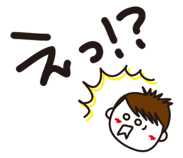 Mr. Tomekichi sticker #6986764