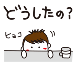 Mr. Tomekichi sticker #6986765