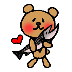 luv kuma