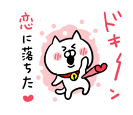 Chat Cat! sticker #6986851