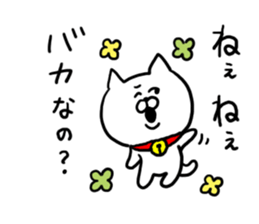 Chat Cat! sticker #6986854