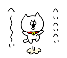 Chat Cat! sticker #6986858