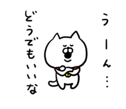 Chat Cat! sticker #6986868