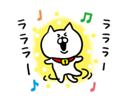 Chat Cat! sticker #6986879