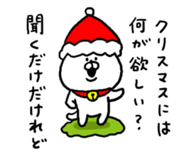 Chat Cat! sticker #6986886