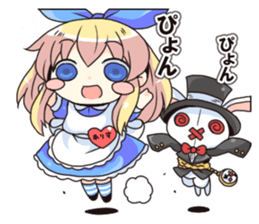 Fairy-tale set 2 sticker #6986890