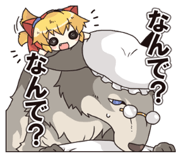 Fairy-tale set 2 sticker #6986898