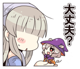 Fairy-tale set 2 sticker #6986907