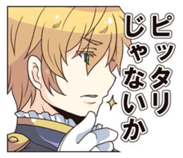 Fairy-tale set 2 sticker #6986908