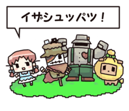 Fairy-tale set 2 sticker #6986918