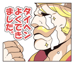 Fairy-tale set 2 sticker #6986927